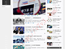 word对比两个文档异同怎么看出来